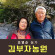 [사전예약특가] 복숭아(딱복) 2kg/4kg