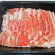 화순 재래토종 흑돼지 대패삼겹살 300g (급속냉동)
