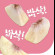 설아복숭아칩(4팩) 