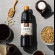 [민생회복알뜰할인]정학님전통간장 900ml