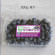 친환경 무농약 블루베리1kg(500g×2팩) 대