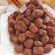팥 생초콜릿 80g