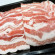 화순 재래토종 흑돼지 대패삼겹살 300g (급속냉동)