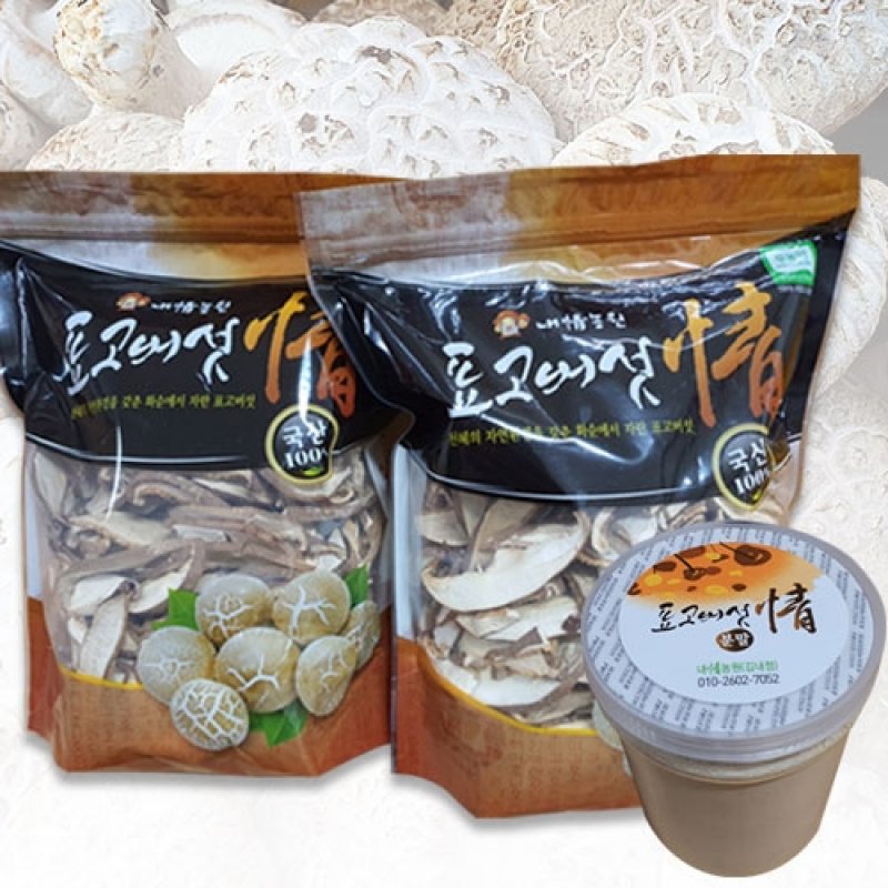 건표고채(160g) 2팩 + 표고분말(100g) 1통