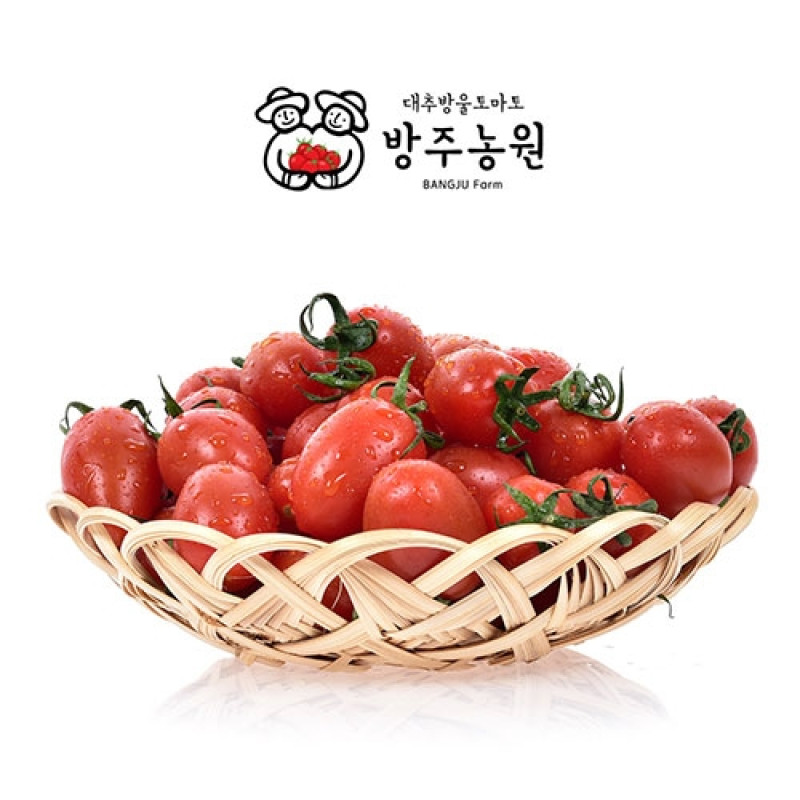 (24년 5월이벤트)GAP인증 대추방울토마토(당일수확)