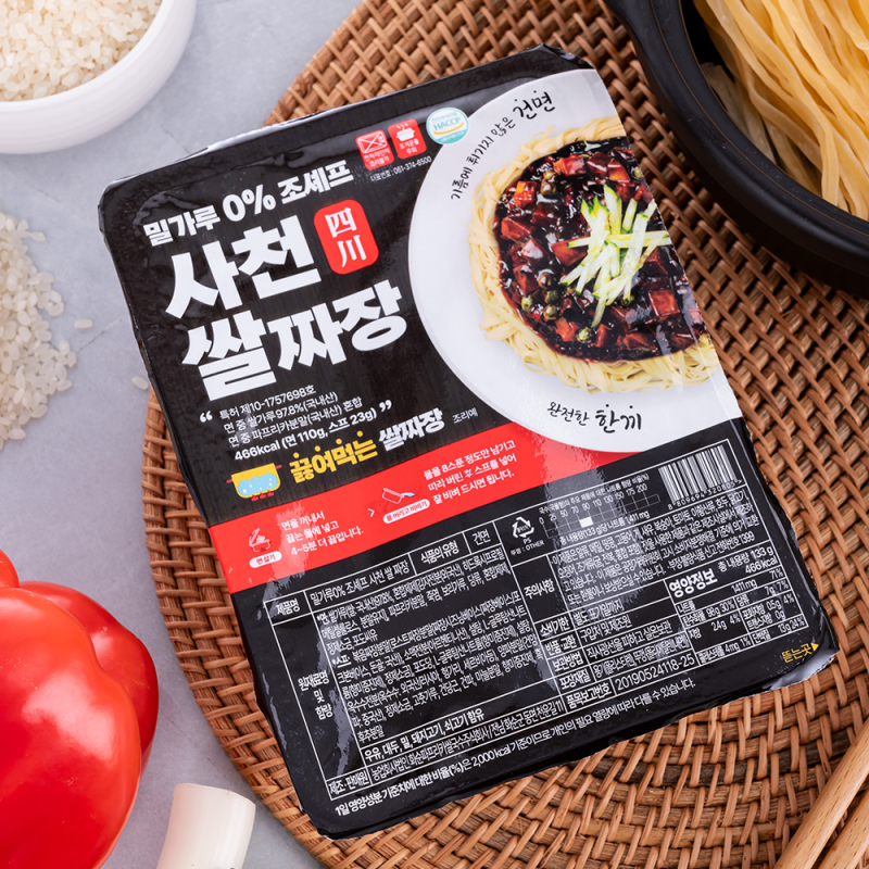 밀가루 0% 조셰프 끓여먹는 오징어쌀짬뽕 & 사천쌀짜장 