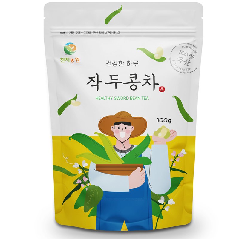 천지농원 작두콩차